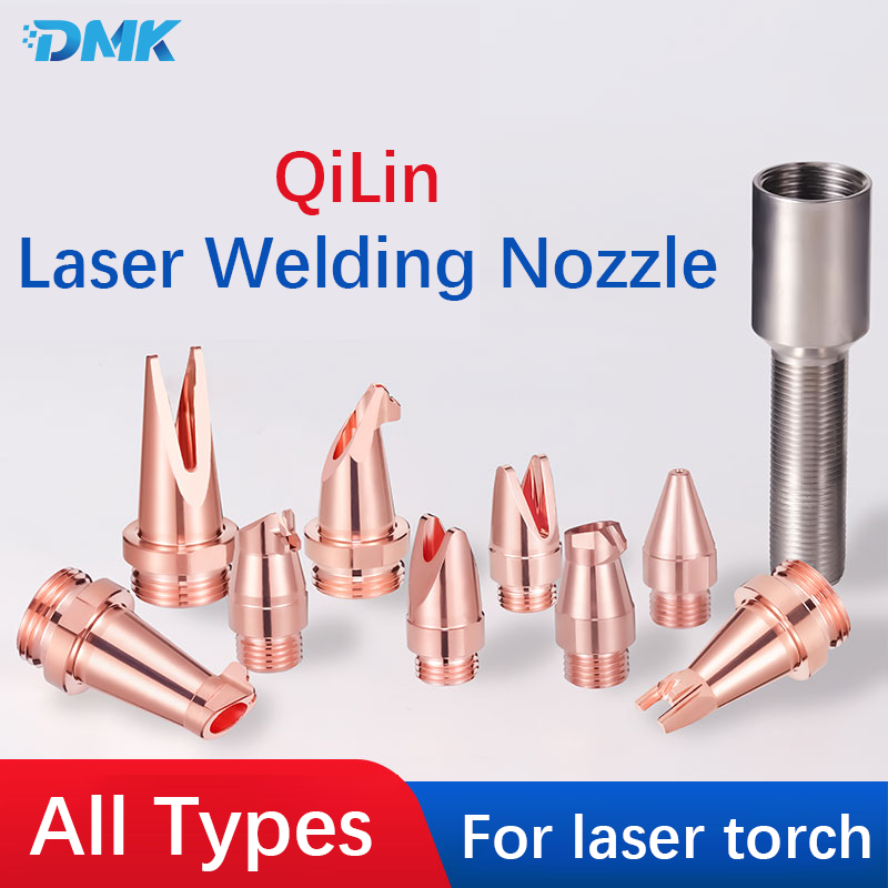 Industrial Laser Welder - Сопла для лазерной сварки QiLin M10