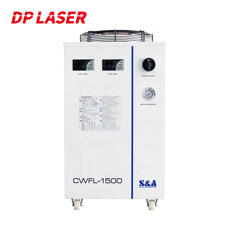 Industrial Laser Metal Cutting Machine - S&A CWFL-1500 1500 Вт 1.5 кВт