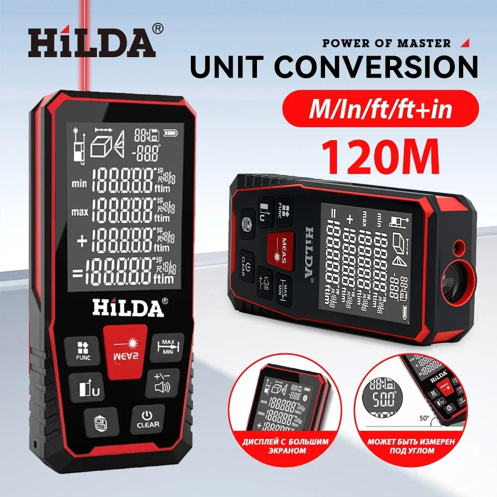 Industrial Laser Tape Measure - HILDA лазерный дальномер 50 м/100 м/120