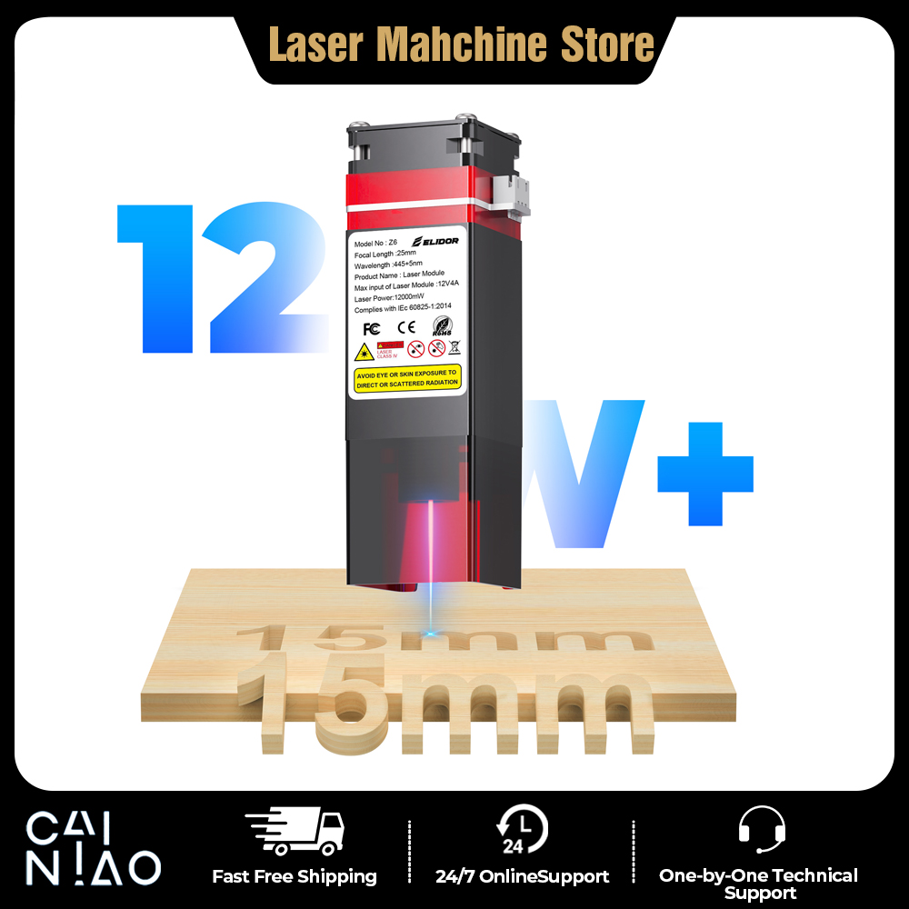 Fiber Laser Cutting Machine - Комплект для модернизации лазерного модуля ELIDOR