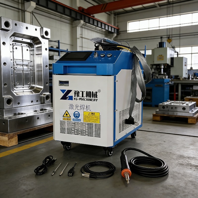 Промышленный лазерный аппарат  – обзор и цена Industrial Laser Welder