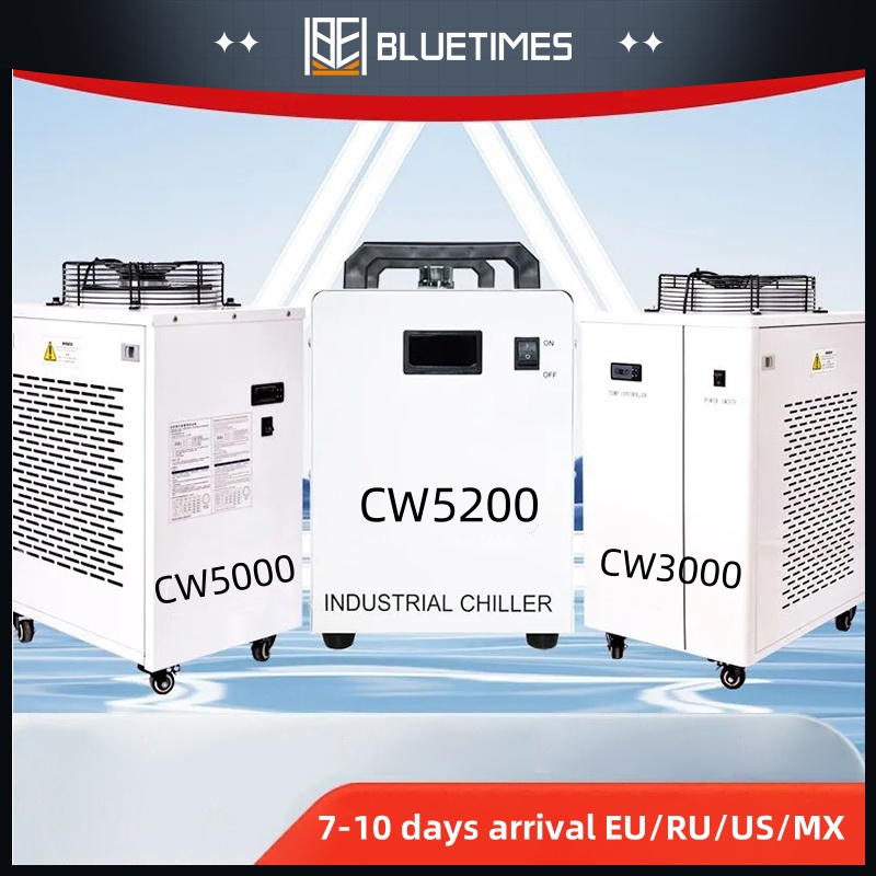 Bluetimes S&A CW3000 CW5000 CW – обзор и цена Industrial Laser Cutting Machines