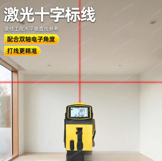 Промышленный измерительный при – обзор и цена Industrial Laser Tape Measure