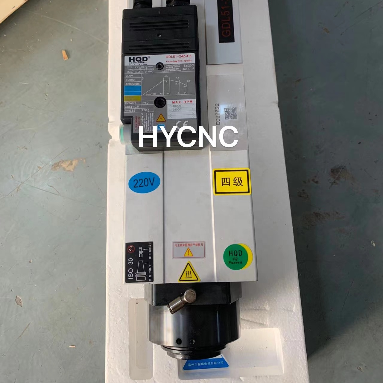 4,5 кВт шпиндель Atc Iso30 дви – обзор и цена Cnc Spindle Motor