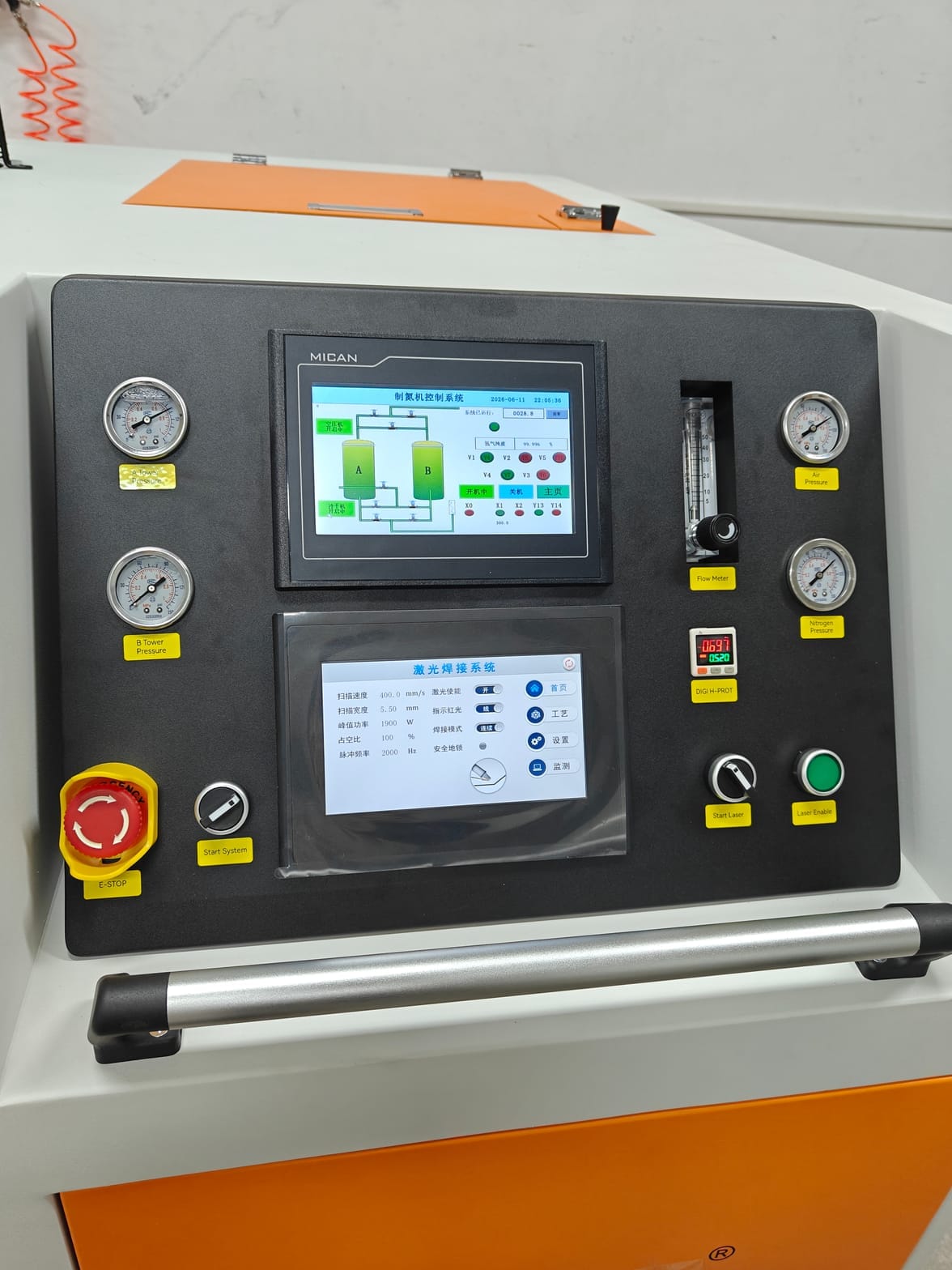 Многофункциональная система ла – обзор и цена Fiber Laser Cutting Machine