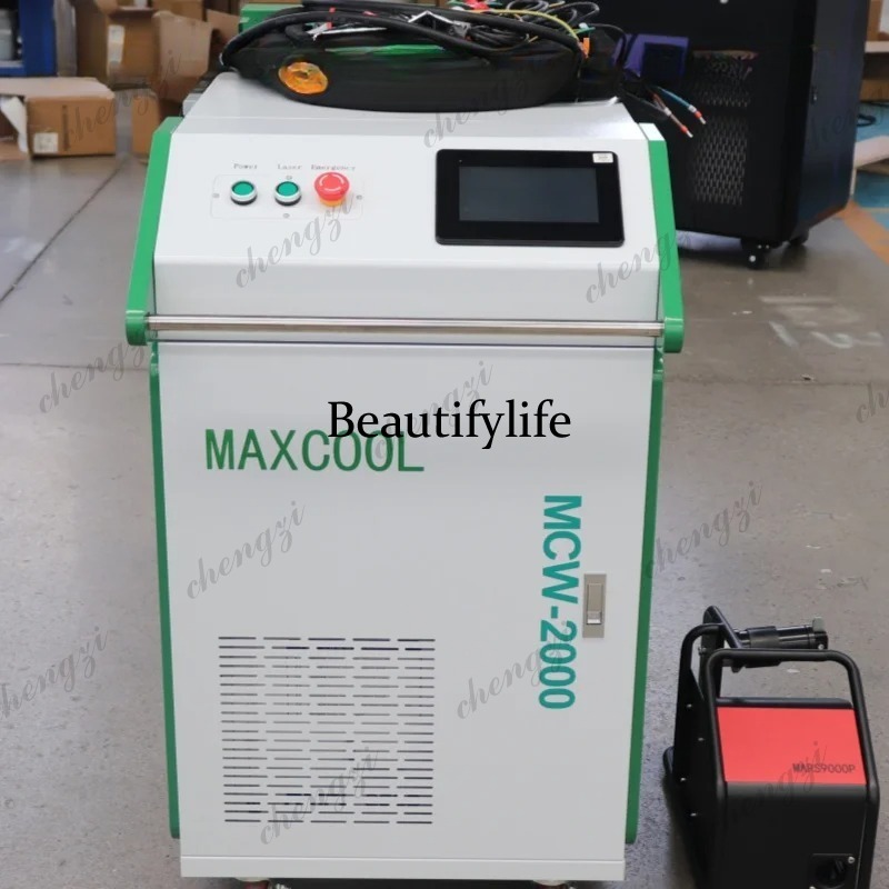 Портативный волоконный лазерны – обзор и цена Fiber Laser Cutting Machine