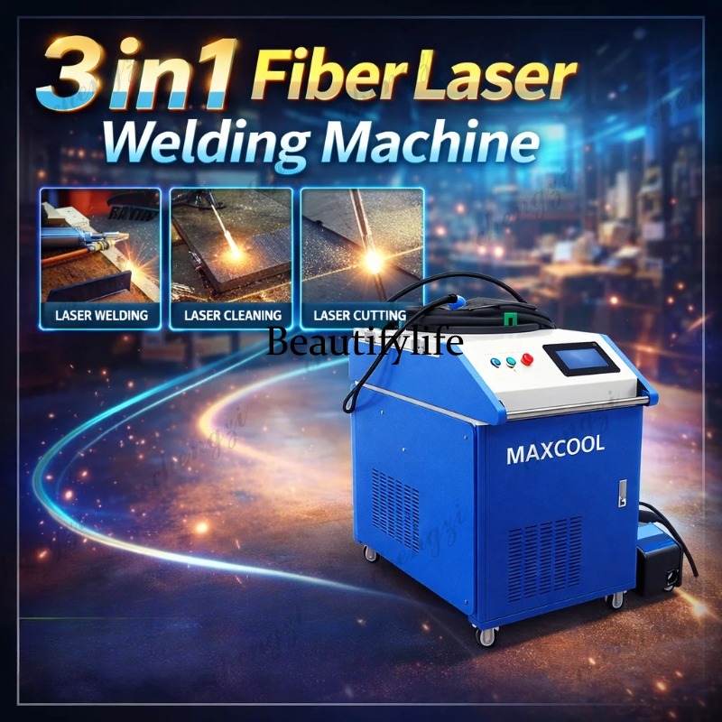 Портативный волоконный лазерны – обзор и цена Fiber Laser Cutting Machine