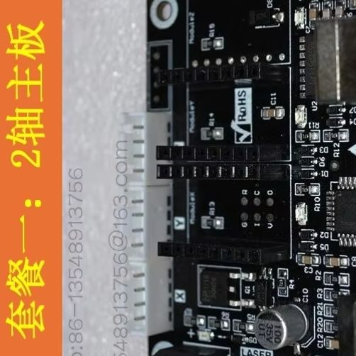 2-осевая плата управления для  – обзор и цена Controller Grbl Board