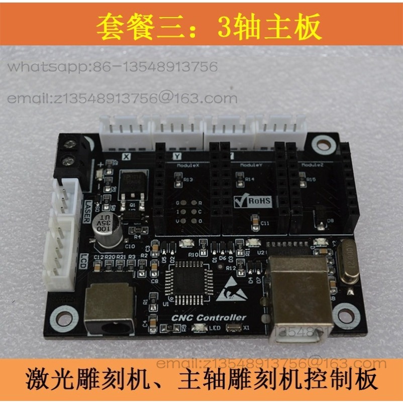2-осевая плата управления для  – обзор и цена Controller Grbl Board